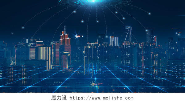 蓝色科技感智慧城市粒子光效方格城市展板背景